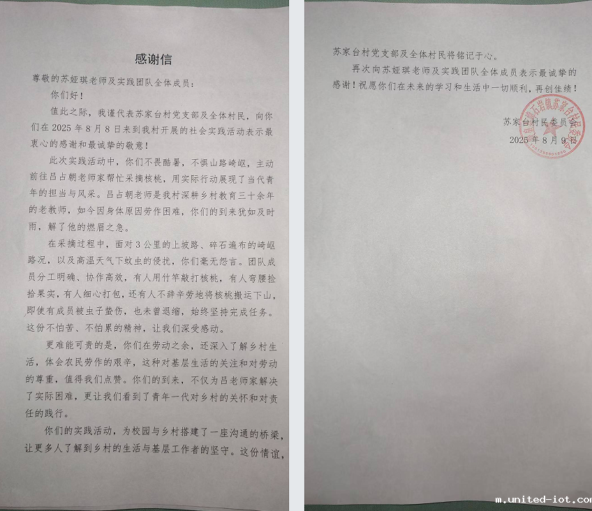 1755218258193003278.png 1755218258193003278.png