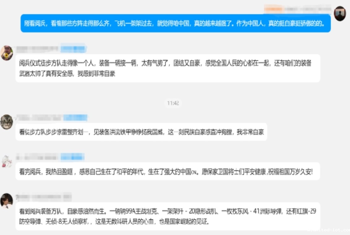 1756887153931079500.jpg 1756887153931079500.jpg