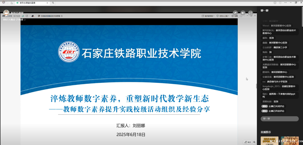 1750321457198018173.png 1750321457198018173.png