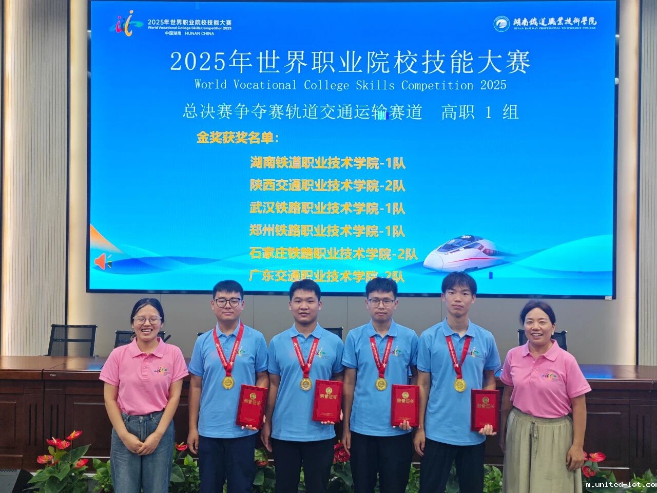 1756859527685008829.jpg 1756859527685008829.jpg