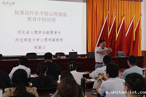 1719997828480032081.jpg P2.jpg