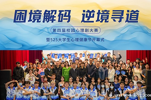 1719997882672001997.jpg P5.jpg