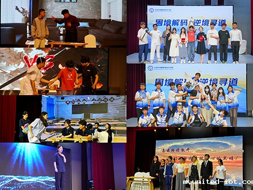 1719997894515010525.jpg P6.jpg