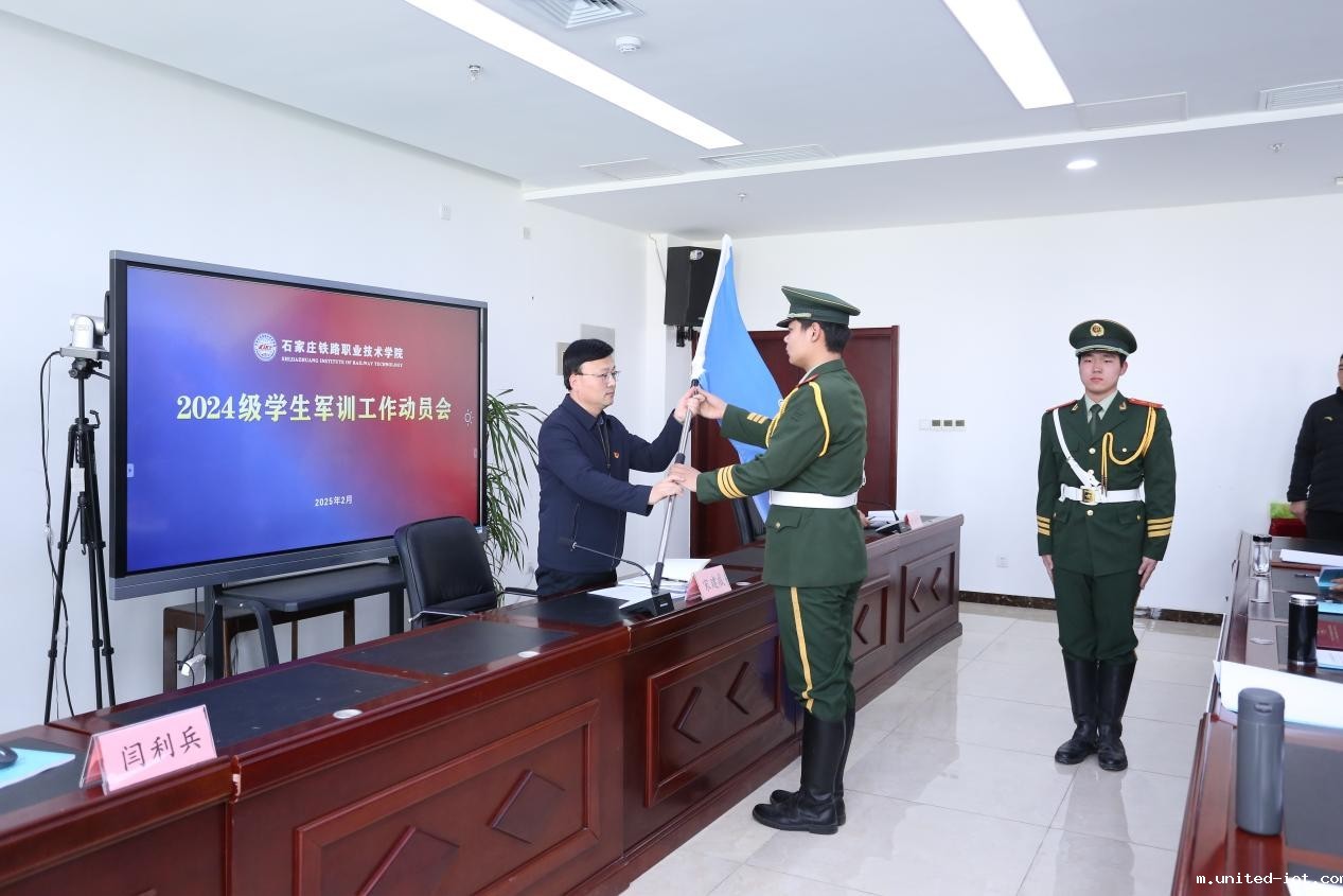 1740128237060060095.jpg 图片5.jpg